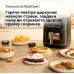Мультипіч Braun MultiFry 5 HF 5075 IBK Мультипіч Braun MultiFry 5 HF 5075 IBK