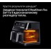 Мультипіч BRAUN TD 5073 IBK
