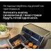 Мультипіч BRAUN TD 5073 IBK