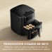 Мультипіч Dreame Tasti AF30 Black (DREAME-AF30-BK)  Мультипіч Dreame Tasti AF30 Black (DREAME-AF30-BK)