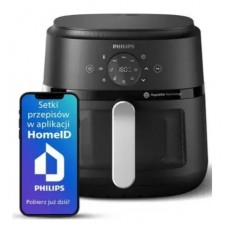 Мультипіч (аерофритюрниця) Philips Airfryer NA231/00