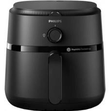 Мультипіч Philips Airfryer 1000 Series NA130/00