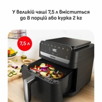 Мультипіч Tefal Easy Fry Mega Compact EY8618E0