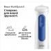 Блендер BRAUN MultiQuick 3 MQ 30202 M WH