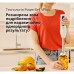 Блендер BRAUN MultiQuick 3 MQ 30202 M WH