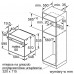 Духовка електрична Bosch HBA354YB0