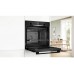 Духовка електрична Bosch HBA534EB3