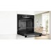 Духовка електрична Bosch HBG536EB3