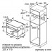 Духова шафа Bosch CBG635BS3