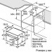 Духова шафа Bosch CSG656BS1