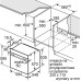 Духова шафа Bosch HBA5570B0