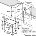 Духова шафа Bosch HBG636LB1 Духова шафа Bosch HBG636LB1