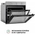 Духовка електрична Perfelli DIAMOND 6M8L INOX