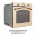 Духовка електрична Perfelli VINTAGE 6A8N BEIGE