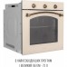 Духовка електрична Perfelli VINTAGE 6M8L BEIGE 