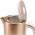 Електрочайник RUSSELL HOBBS Calm (27450-70)