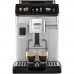 Кавомашина автоматична Delonghi Eletta Explore ECAM 450.55.S Кавомашина автоматична Delonghi Eletta Explore ECAM 450.55.S
