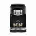 Кавомашина автоматична Delonghi Magnifica S ECAM 22.112.B Кавомашина автоматична Delonghi Magnifica S ECAM 22.112.B