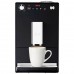 Кавомашина автоматична Melitta Solo Black E950-201 Кавомашина автоматична Melitta Solo Black E950-201