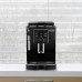 Кавомашина автоматична Delonghi ECAM 13.123.B