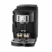 Кофемашина DeLonghi ECAM 22.112 B