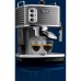 Ріжкова кавоварка еспресо Delonghi Scultura ECZ 351 GY