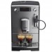 Кавомашина автоматична Nivona CafeRomatica 530 (NICR 530)