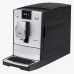 Кавомашина автоматична Nivona CafeRomatica 769 (NICR 769)