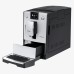 Кавомашина автоматична Nivona CafeRomatica 769 (NICR 769)