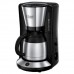 Крапельна кавоварка Russell Hobbs Adventure 24020-56