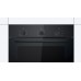 Комплект вбудованої техніки Bosch духова шафа HBF011BA1T + варильна поверхня PBH6C6K90R 
