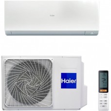 Спліт-система Haier Expert AS35XCAHRA/1U35MEHFRA-1