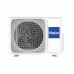 Спліт-система Haier Revive Inverter AS68RDAHRA/1U68MRAFRA