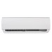 Спліт-система Midea Forest DC AF6-18N8C0E-I/AF6-18N8C0E-O