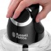 Подрібнювач Russell Hobbs 24662-56