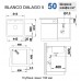 Кухонна мийка Blanco DALAGO 5 518521
