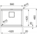 Кухонна мийка Franke Kubus 2 KNG PRO 110-52 125.0750.491