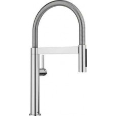Змішувач для кухонної мийки Blanco CULINA-S II Mini 527467