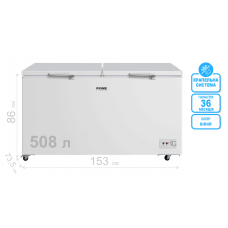 Морозильна скриня PRIME Technics CS 50649 M