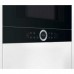 Вбудована мікрохвильова піч Bosch BER634GB1