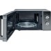 Мікрохвильова піч Hisense H20MOMCP1H
