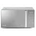 Мікрохвильова піч Hisense H20MOMSS4H