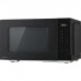 Мікрохвильова піч Panasonic NN-GT34NBZUE 