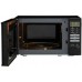 Мікрохвильова піч Panasonic NN-SB26MBZPE