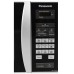 Мікрохвильова піч Panasonic NN-ST342MZUE