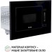 Вбудовувана мікрохвильова піч Perfelli BM 205 GLB 