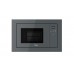 Мікрохвильова піч Teka ML 8210 BIS ST 112060003