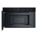 Вбудована мікрохвильова піч Whirlpool WMN571BX