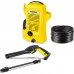 Мінімийка високого тиску Karcher K 2 Universal Edition (1.673-010.0)