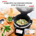 Мультиварка - cкороварка Tefal Cook4me Touch CY912830